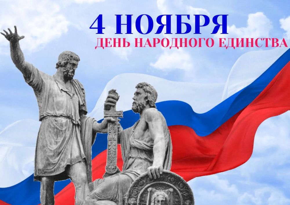 ��������� �������! ��������!