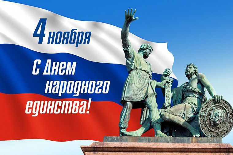 ������� �������: 4 ������ �������� ��������� ���� ��������� �������� - ���� �� ����� ������� ���������� � �������� ������� ����� ������