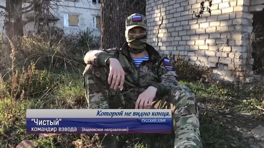 ������ �������: ��� ���� ������, ��� ���� �����