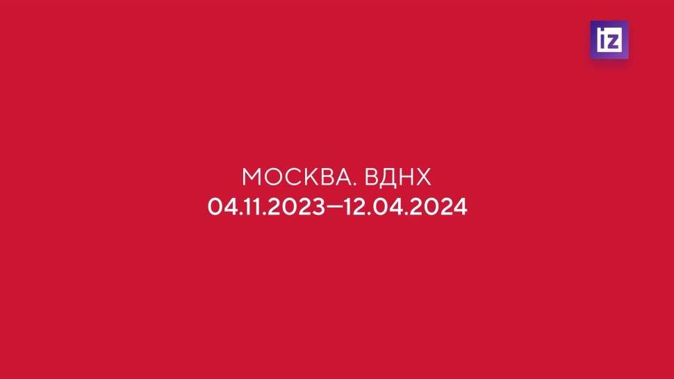 ������������� ��������� ��������� � ������� ���������� ��������-������ ��������