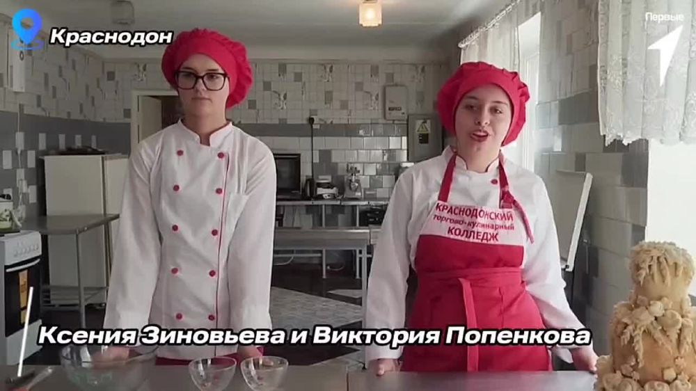 ������� �������
