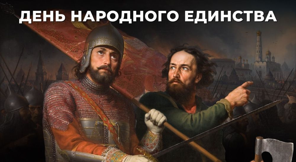#��������� � 1612 ���� �������� ���������� ��� ����������������� ���������� ������ ������ � ����� ������� ���������� �� �������-��������� ����������� ���� ����������� ������