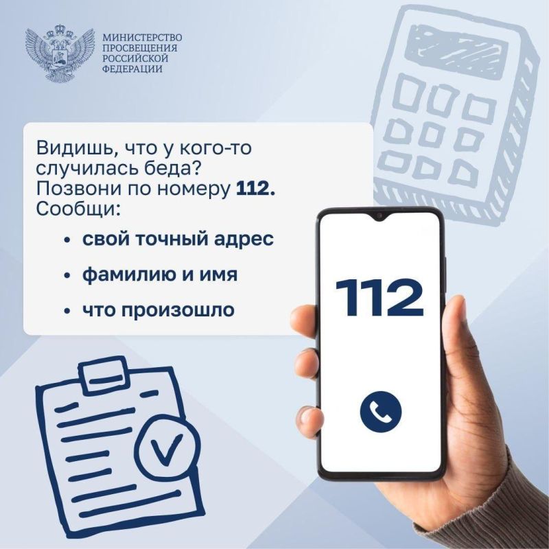 ��� ���������� ������������ ������� ���� � �� �����, �� ��������� � � ������ �����, ����� � �����