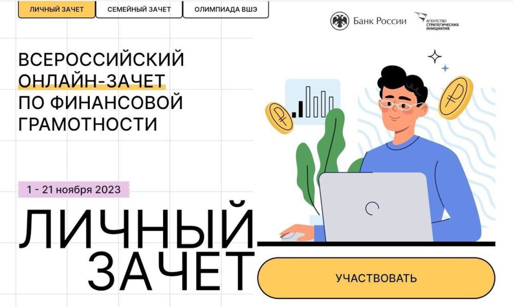 ����������, ��� � 1 �� 21 ������ 2023 ���� ������� ������ ��������� ������������� ������-����� �� ���������� �����������, ������� ���������� ���� ������ ��������� � ���������� �������������� ���������