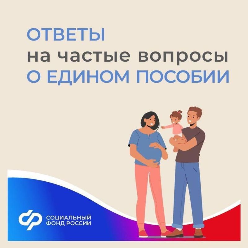 �� ����� ������ ��������� ������ �������?