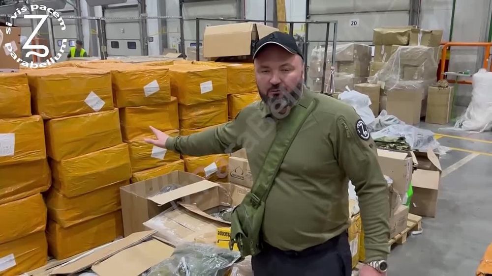 ����� �����: ����� �� ������: �����������, �����, ���������� �����, �������������