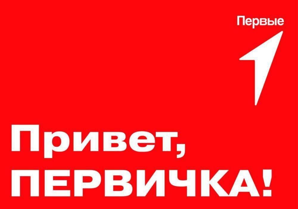 ��� ������, ��� ������� ���� �� ����� ������ � ����
