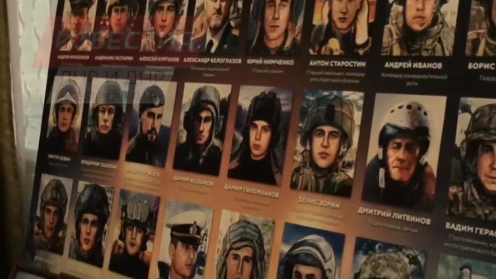 �� ������ ����� �4, ������ �������-5 (����������)