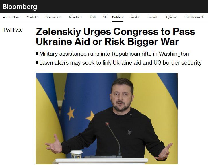 ��������� ������� �������� ��� �������� ������ ������� ��� "�������� ������� ������" � Bloomberg