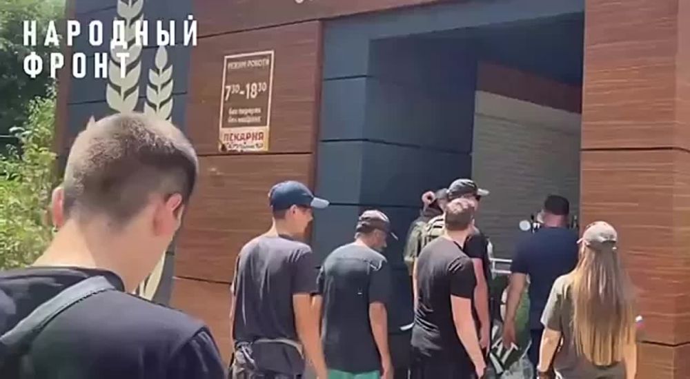 ������. ������ ����� �� �����