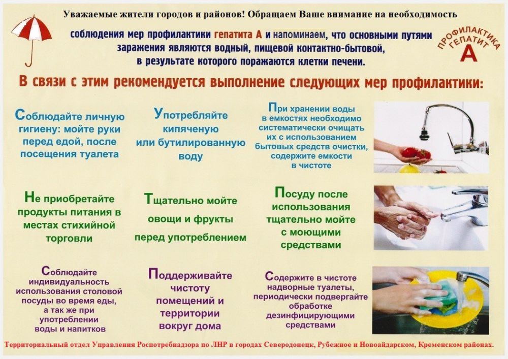 ��������������� �� ��� �����������