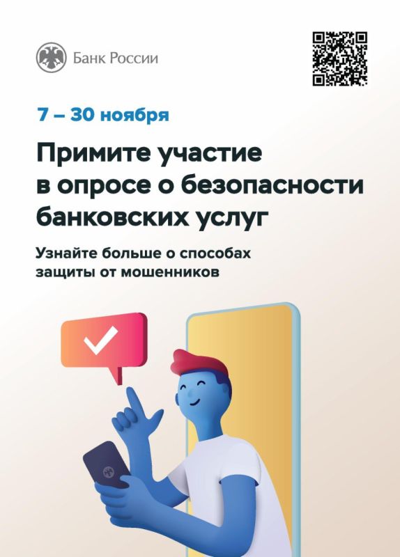 ����������� ���� ������ ���������� ������� ��������� �������� ���������� ������� ������� � ������ � ������������ ���������� �����