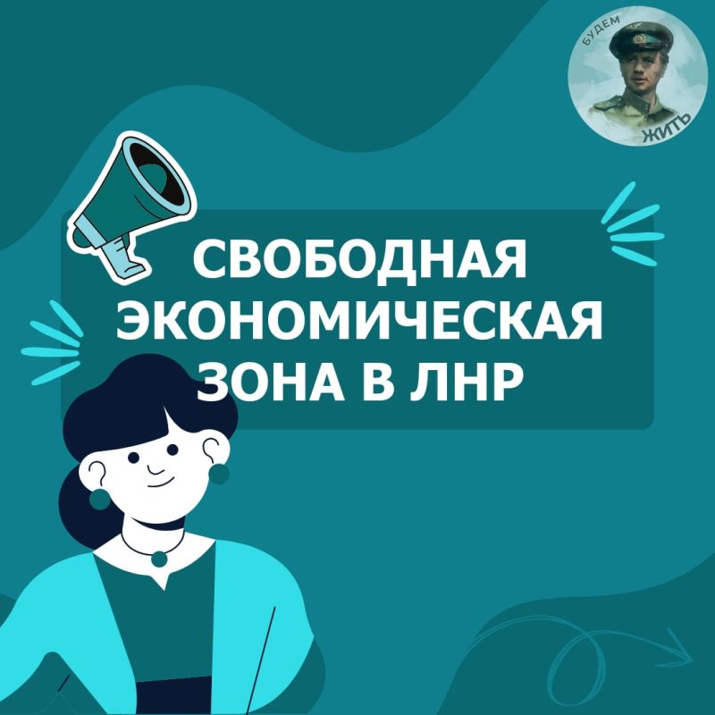 ��������� ������������� ���� � ���