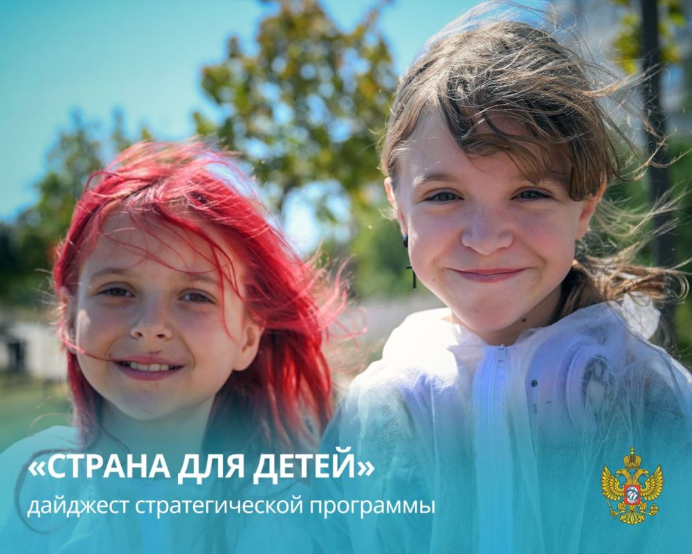 ����� ������-������: ������� ������! ������ �������� � ��������� �������� �������� ����� �������������� ��������� ������� ��� �����