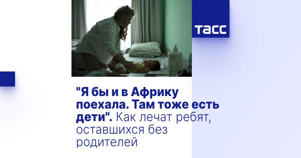 ���� ���������: ���� ����� ������� �����, ��� ������� �� ����� �������