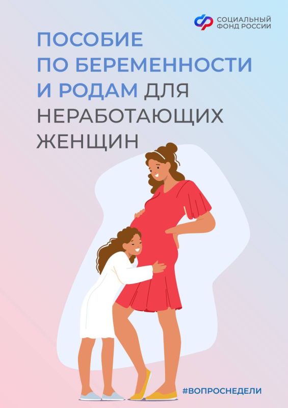 ������� �� ������������ � ����� ����� �������� ������������ �������