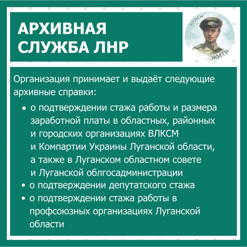 � ������ �������� ������ ���