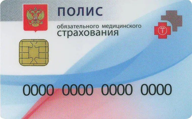 �������� ����� ������������� ������������ �����������