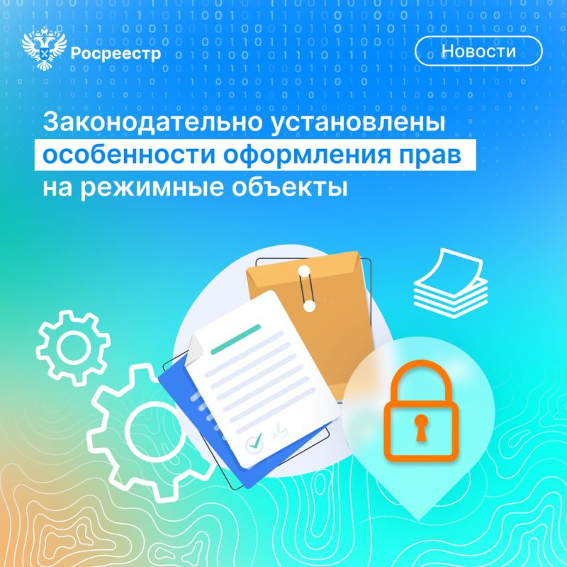 ��������� ������ �������� ����� �������� ������, ��������������� ����������� ���������� ���� �� ������� ������������, �������� � ������� ���������� ��������������� �����
