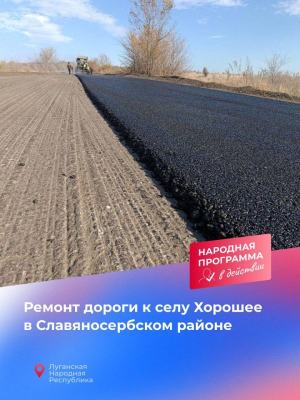 �������� ��������� � ��������: � ��� ������������ ������ ����� � ��������� �������� ��������