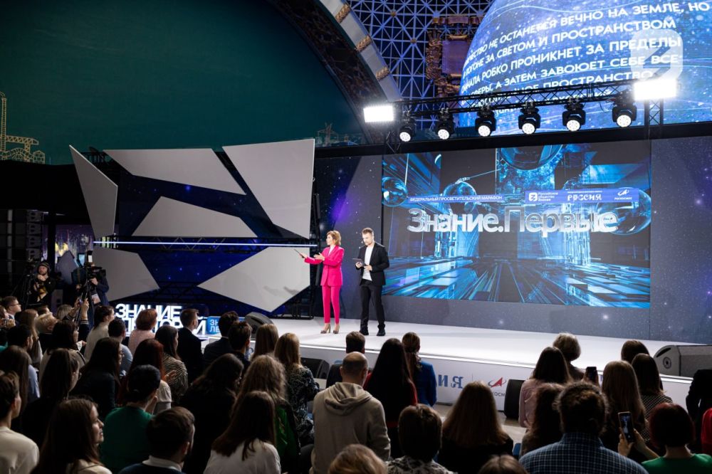     -      .,    12  2024   