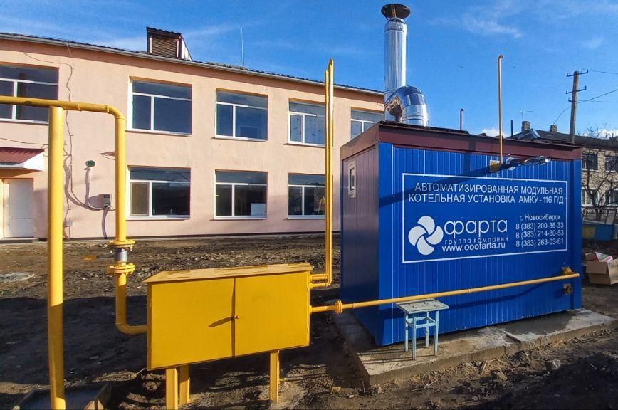 ������� � ������������ ����� ���������� ������� ��������� � ������� ���� �������� � ����������� ��, �������� � ��������������