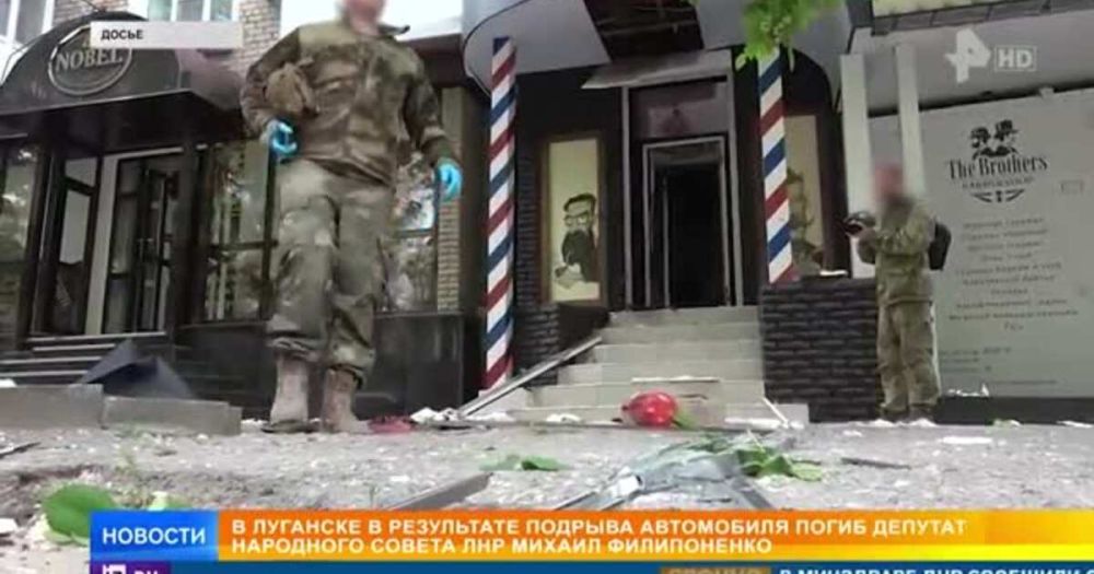 Кровавый террор: разведка Украины убила депутата из ЛНР и призналась в этом