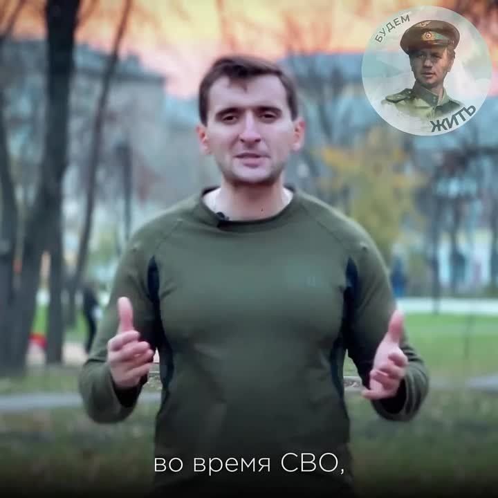 Где участникам спецоперации оздоровиться в ЛНР