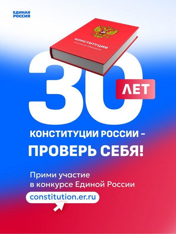 � �������� #������������ �� ������ ����������� ������ ������������� ����� 3,3 ��������� �������