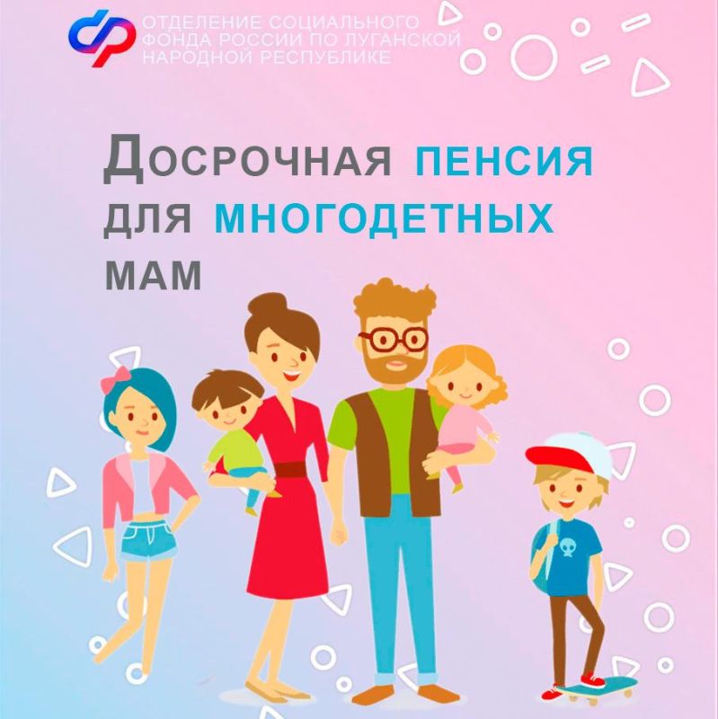 ������ �� ��������� ���������� ����������� ����� ��������������� �� ������ �������, ������� ���� ����� � �����, �� � ����������� �������� � ����� �����