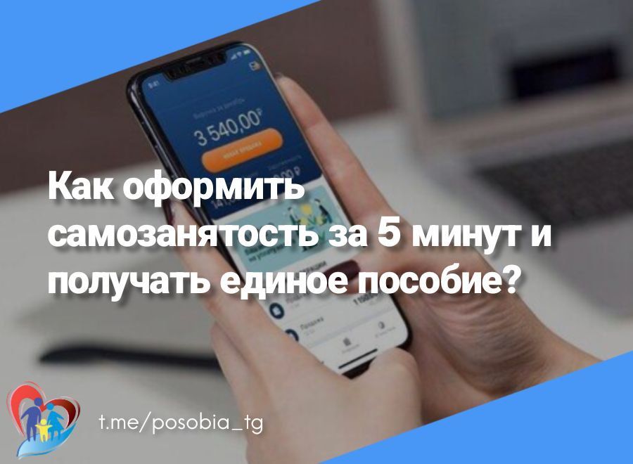 ��� �������� ������������� �� 5 ����� � �������� ������ �������?