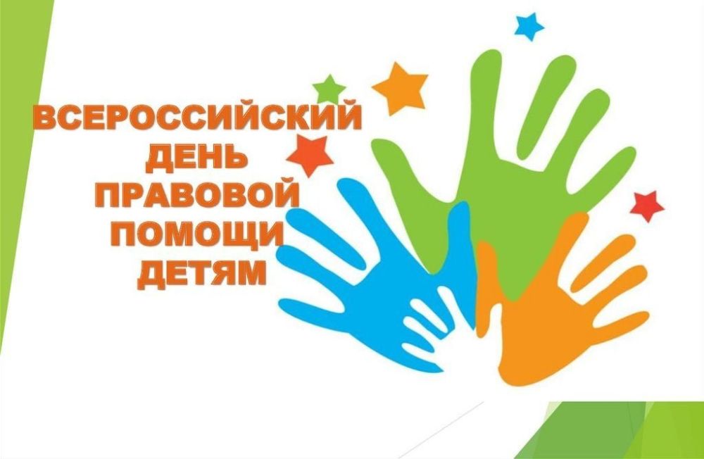 � 13 �� 20 ������ 2023 ���� �� ���������� ��������� �������� ���������� ������� ����� ���������� �����������, ������������ � �������������� ��� �������� ������ �����, �������� � ���������� ������� ������ �� ���