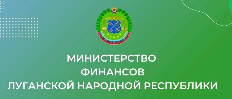 �����. ������������ �������� ��� � ������������ � �������� �������� ������������� ��������� ������� - ������������ ����� � ���������� �������� ���, � ������ ������ ���������������� ��� ���������� ������� �� ������ 2023 ����