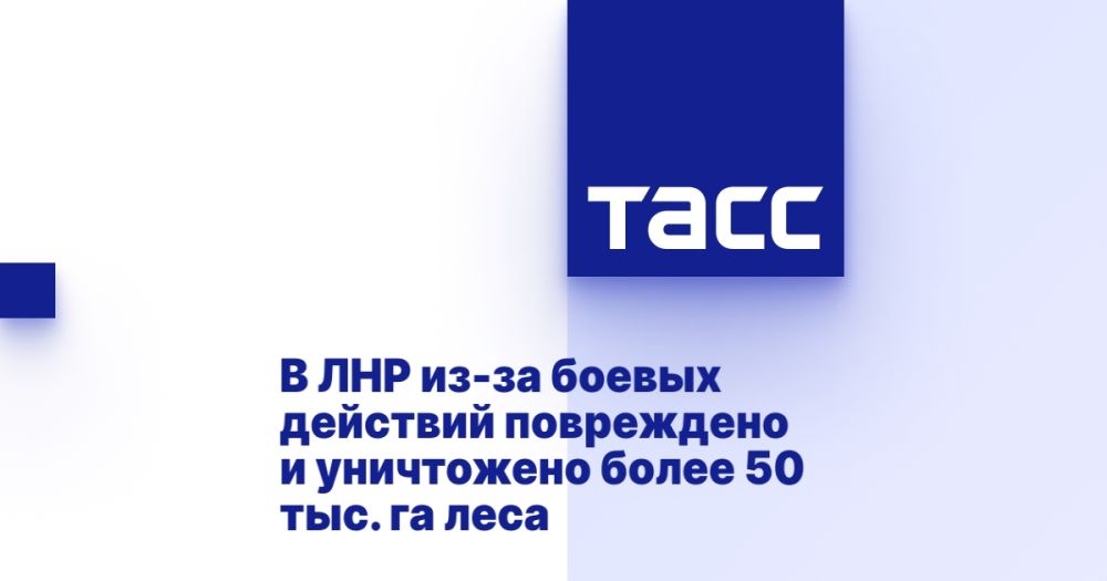 � ��� ��-�� ������ �������� ���������� � ���������� ����� 50 ���. �� ����