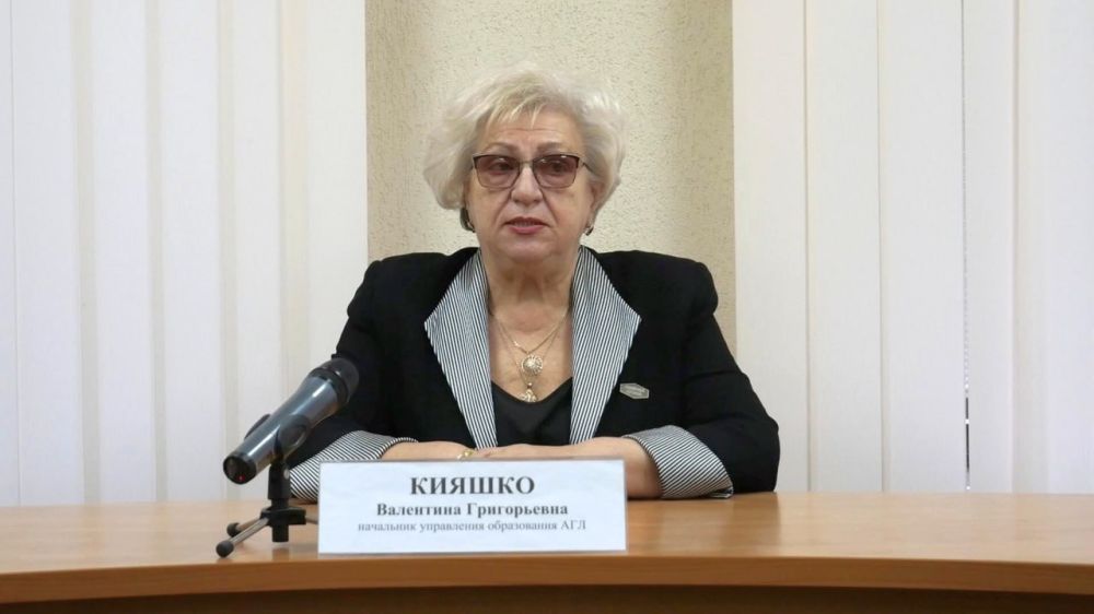 ���������� ����������� ���������� ������ ���������� ��������� ���� � ��������