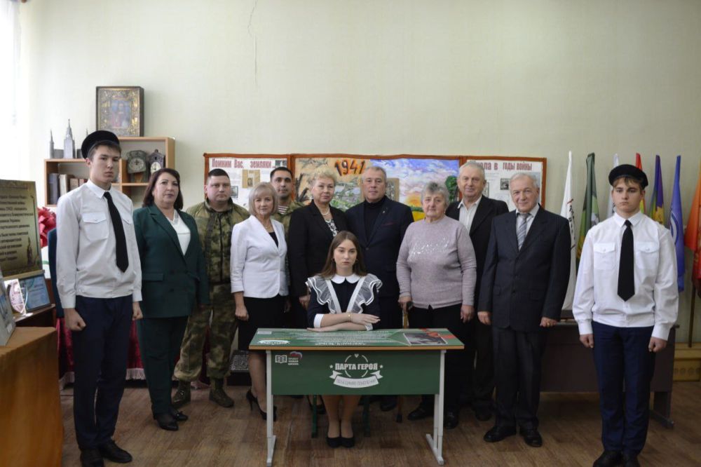 Ольга Бас: Насыщенный выдался день. Посетила две луганские школы, которые открывали Парты Героев