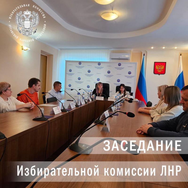 ���������� 32-� ��������� ��������� ���. 10 ������ 2023 ���� ���������� 32-� ��������� ������������� �������� ���