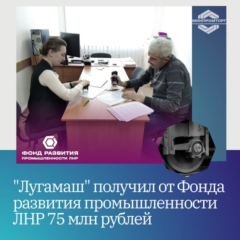 ��������� ������������������ ����� ������� 75 ��� ������ ������ ������� �� ������������� ����� �������� ��������������, �������� � ������������ ���