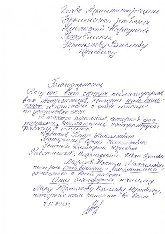 �������� ���������: �� ���� ������ �� ��� ����� ������������� ����������� ������ ��� ������ ������ �� ���������� ������ ���������