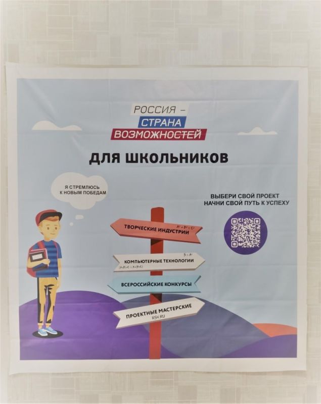 ���� ������� ���������� � ���������� ������� 26 ������� �����