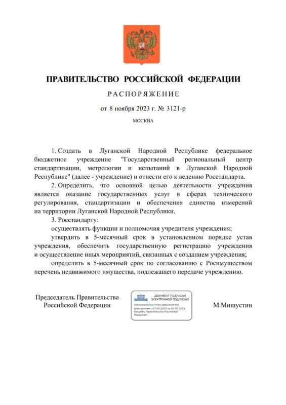 ������������ ������������� �� ������ �������� �������� ������������ � �������� � ��� ������������ ���������� ����������...