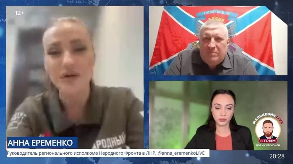 ��������� Live: ������ ������� �������� � ������������ ������� ����������