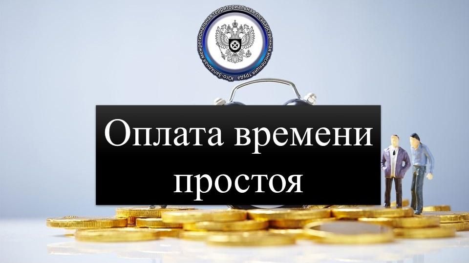 ������ ������� �������. ������� ����� ����������� ��� ������ ���������, ������ ����������, ��� � ���� ���������� ����������� (� ������������ �������������)