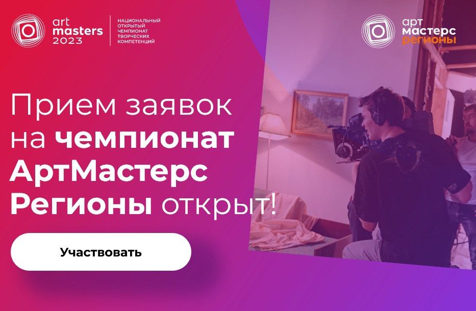 ����������� ���������� ����� ���������� ���������� ���������� ����������� ����������� ��������