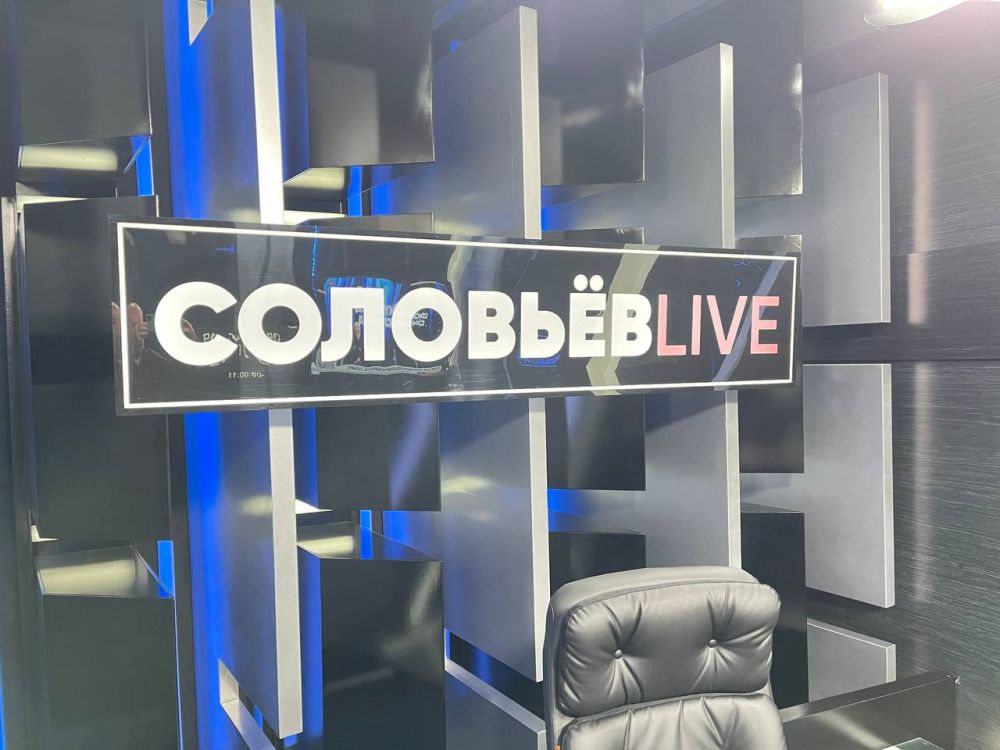 ���� Z �� ��������LIVE. � 11.00 �� 14.00 ������� � ���������: ����� ����� ��������