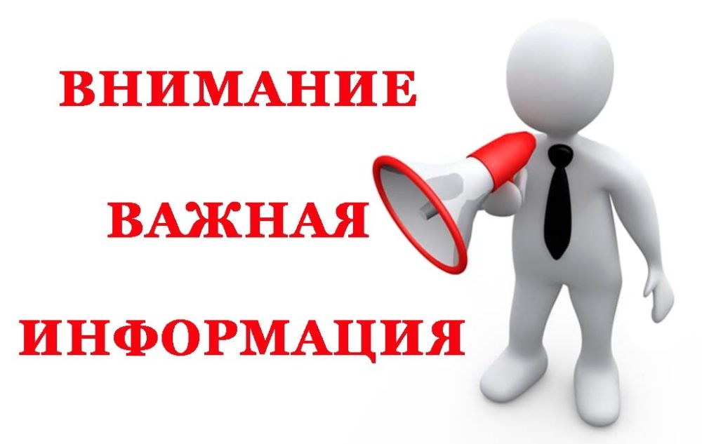 � ������� �������������� ��������������� ������ �� ������ �� �����, ������������ �������� �������� ������� ���������, ����������� �� ���������� ���