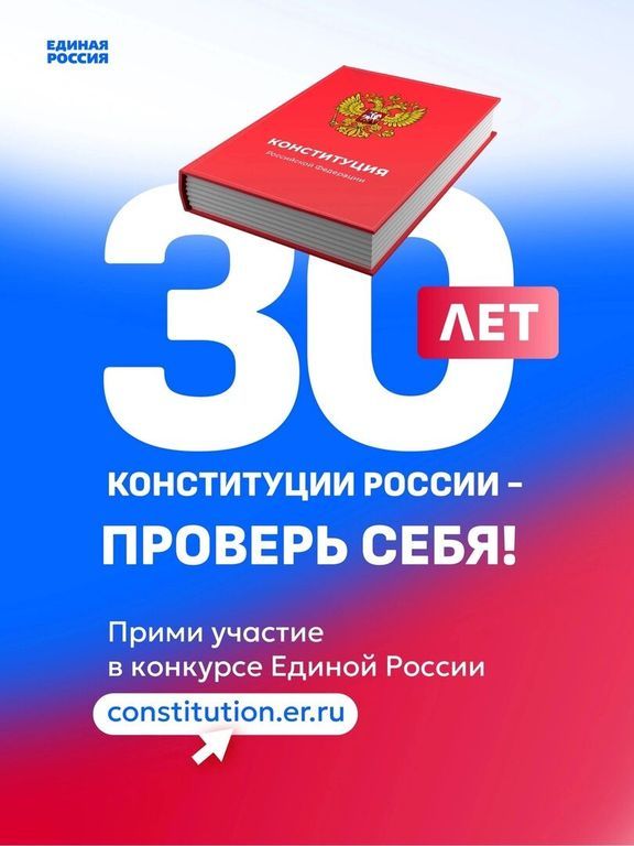�� 25 ������ �������� ������� �30 ��� ����������� ������ - ������� ����!�