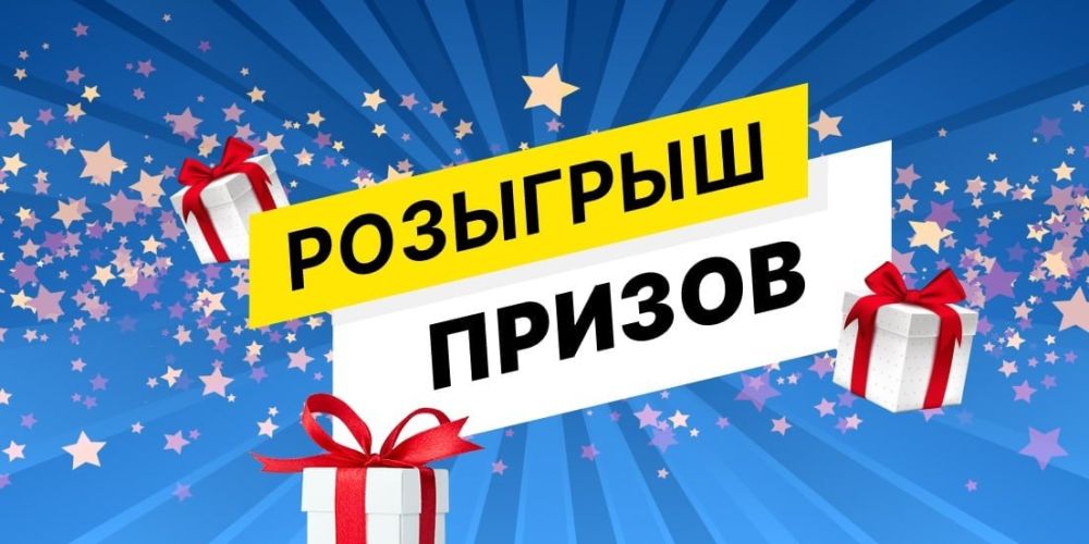 ���� ������!. ������ �������� �������� ������ ����� ����� ��������� � ������� �����) ����� 7 ����������� � 7 ��������. ��� ������� ��� ���������� ���� ����������� �� ��� ����� � ������ �� ������ "������� �������"