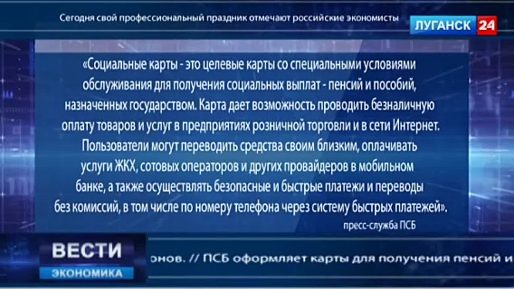 ������������� ����� ������ � ������� ������� �� ���� ������������ � �������������� ���������� � � ����� ������� ��������� ������. ��������� �� ���������� �������� 24�