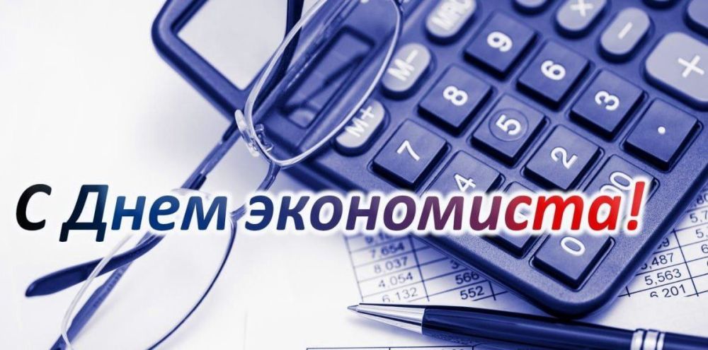 ������� �����: ��������� ����������, �������� ������������� ������ ���� �������� ��������� ������ ��������!